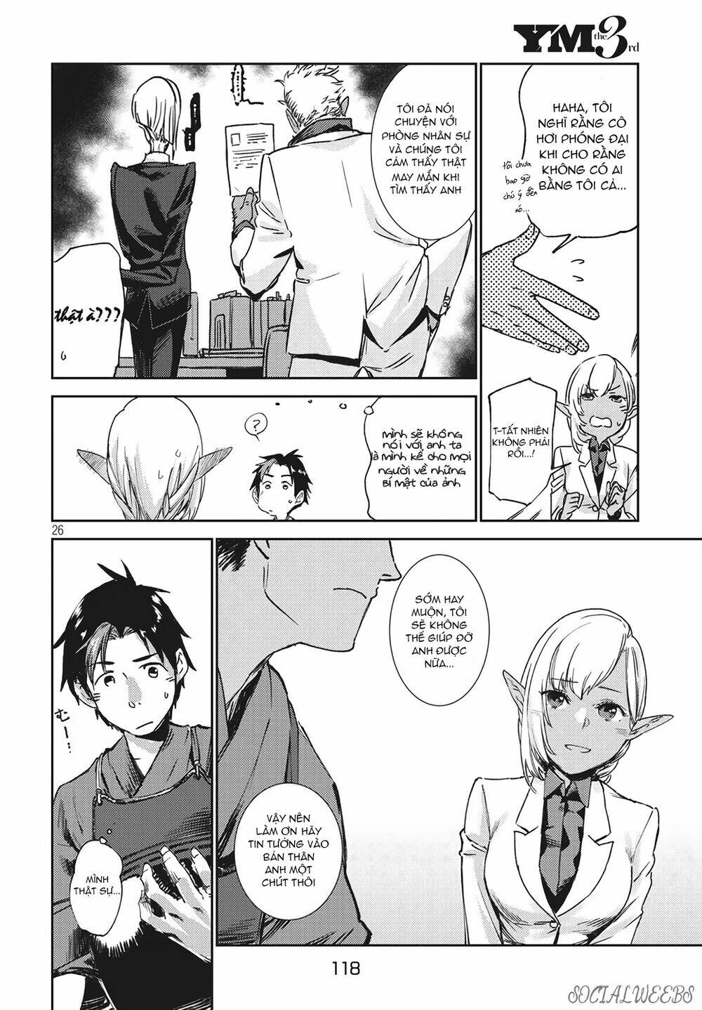 Isekai kara no Kigyou Shutshutsu - Chapter 4 - Page 3