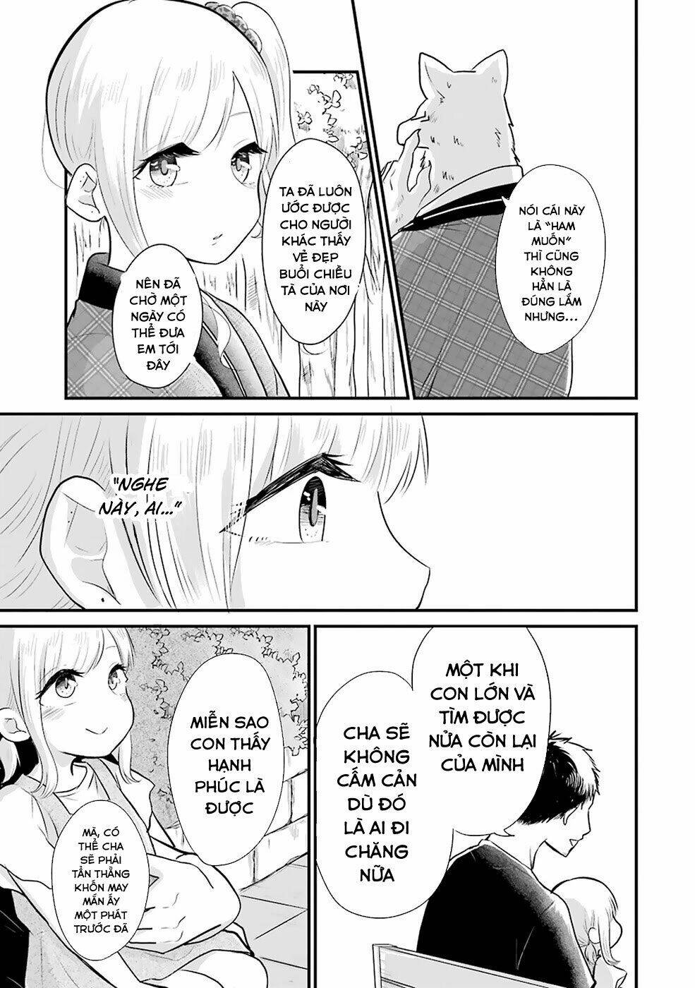 Yome no Manimani - Chapter 12 - Page 16