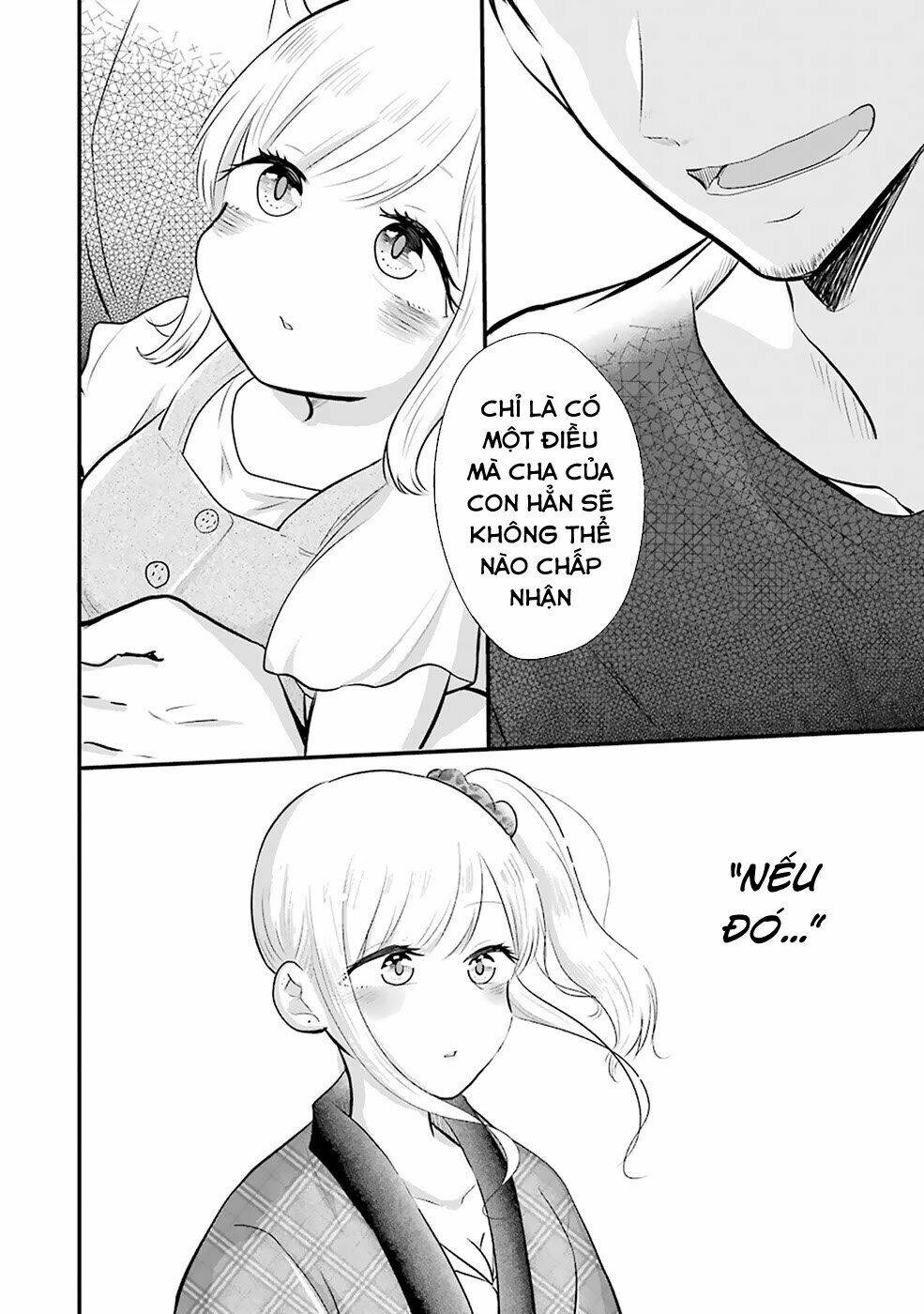 Yome no Manimani - Chapter 12 - Page 17