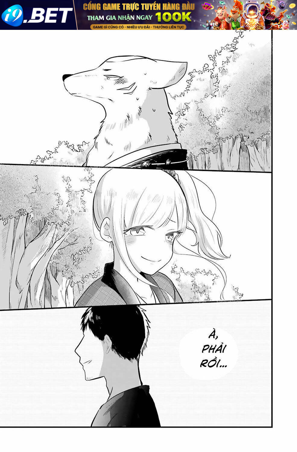 Yome no Manimani - Chapter 12 - Page 18