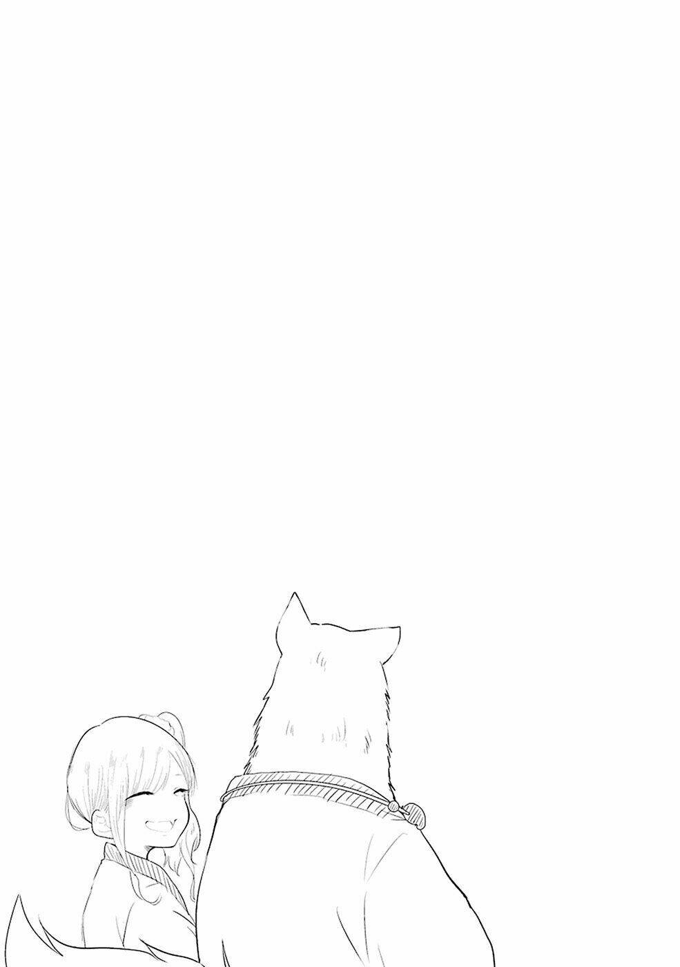 Yome no Manimani - Chapter 12 - Page 20