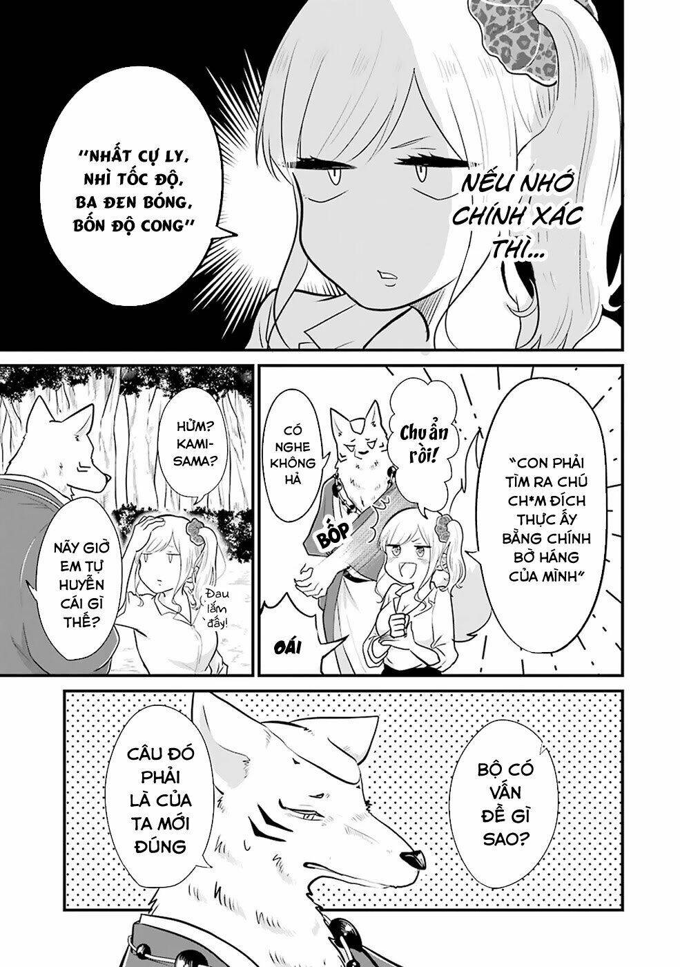 Yome no Manimani - Chapter 12 - Page 6