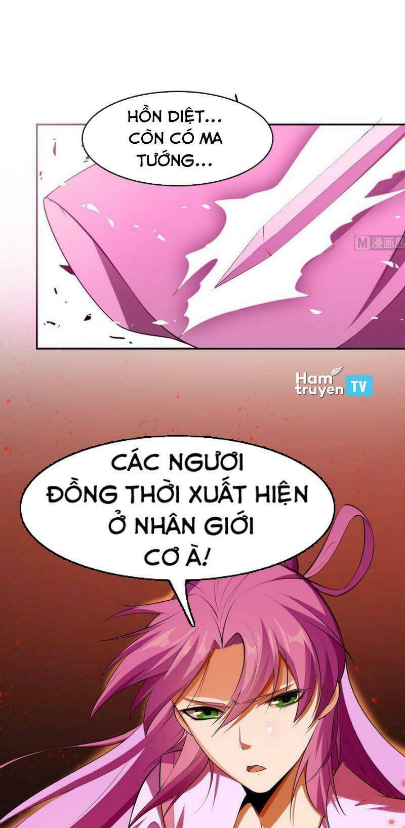 Kiếm Thần Tuyệt Thế - Chapter 224 - Page 10