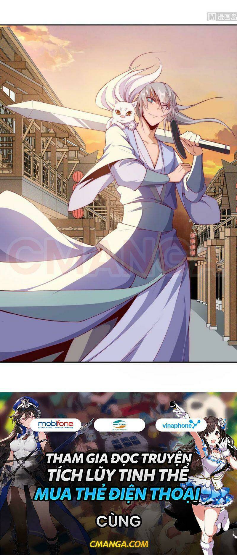 Kiếm Thần Tuyệt Thế - Chapter 224 - Page 27