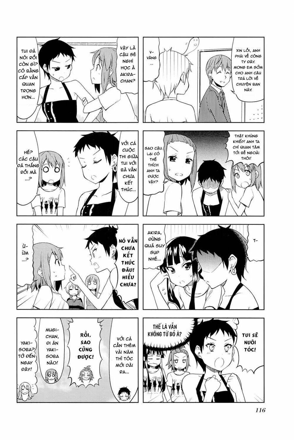 K-ON! - College - Chapter 14 - Page 11