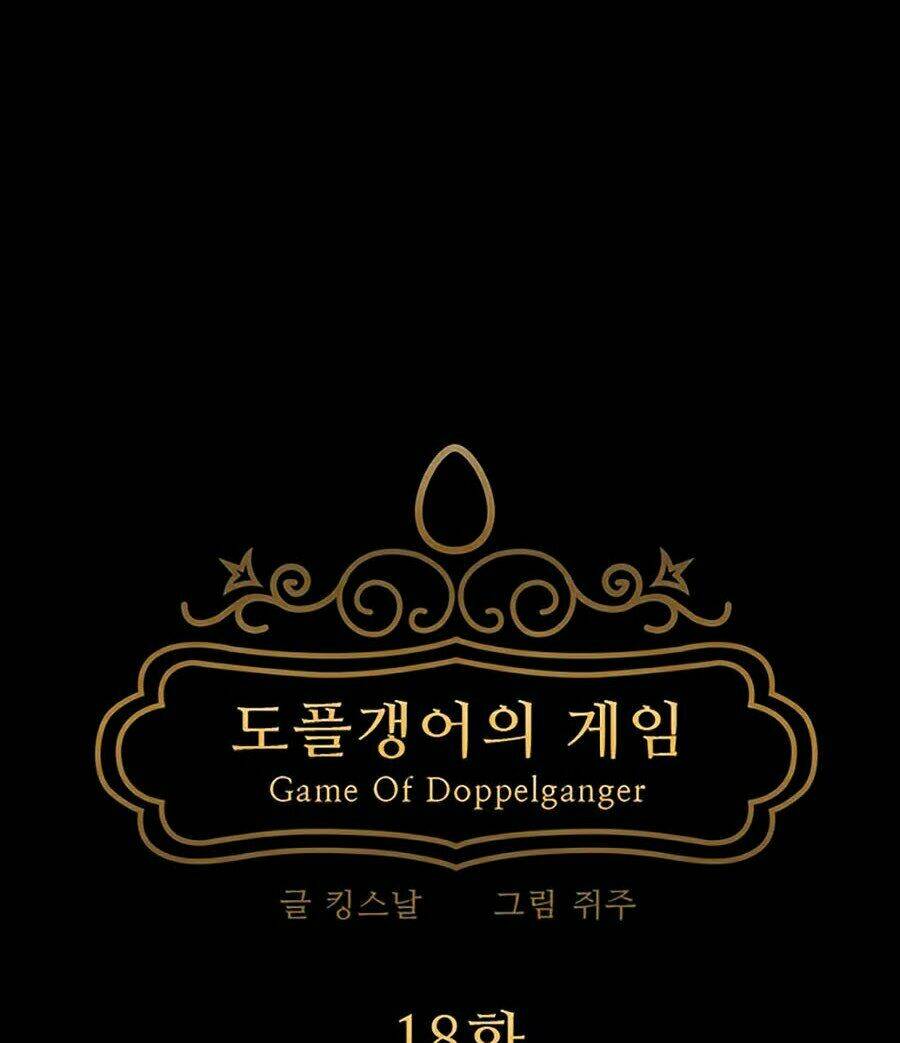 Trò Chơi Song Trùng - Chapter 18 - Page 10