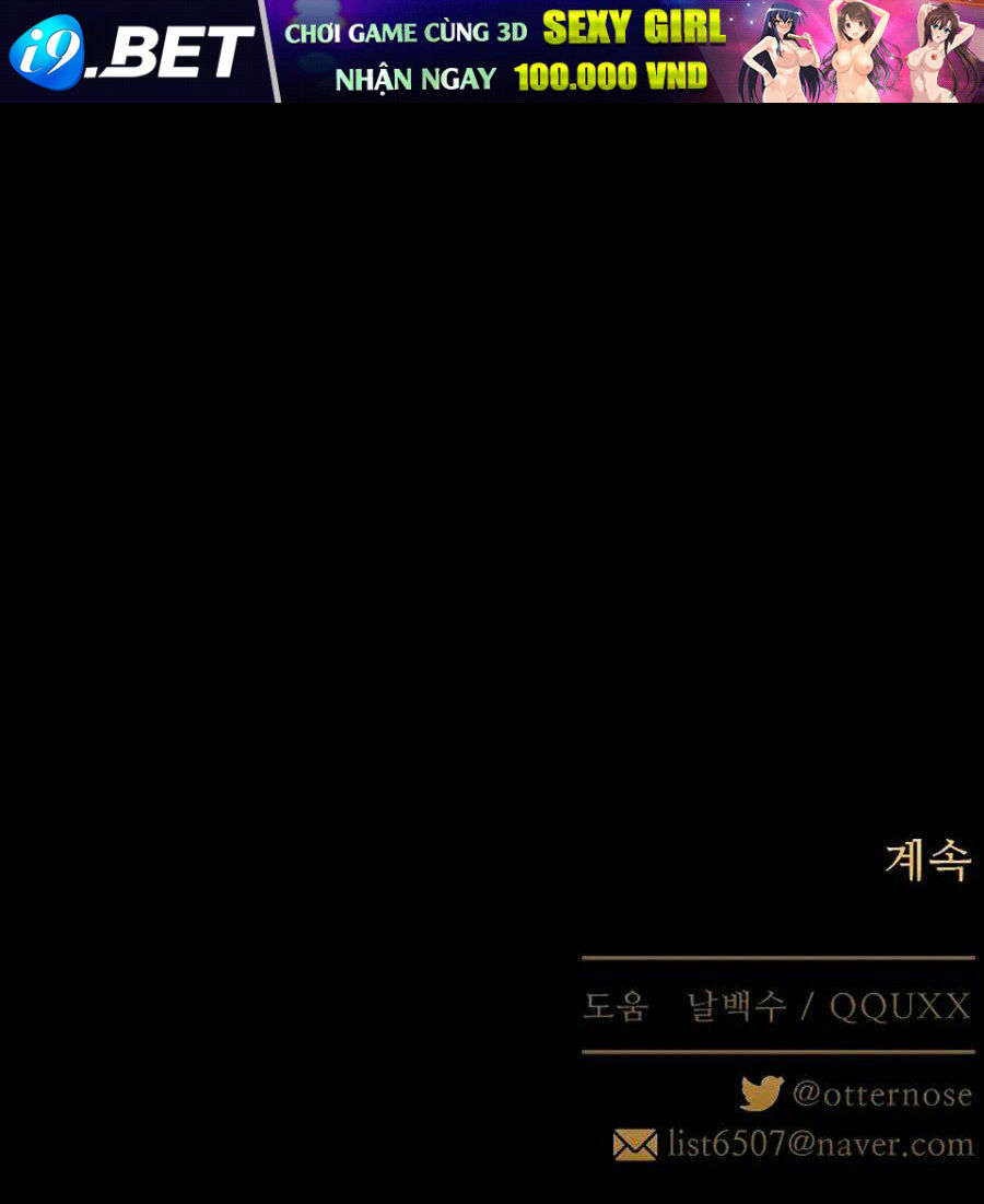 Trò Chơi Song Trùng - Chapter 18 - Page 119