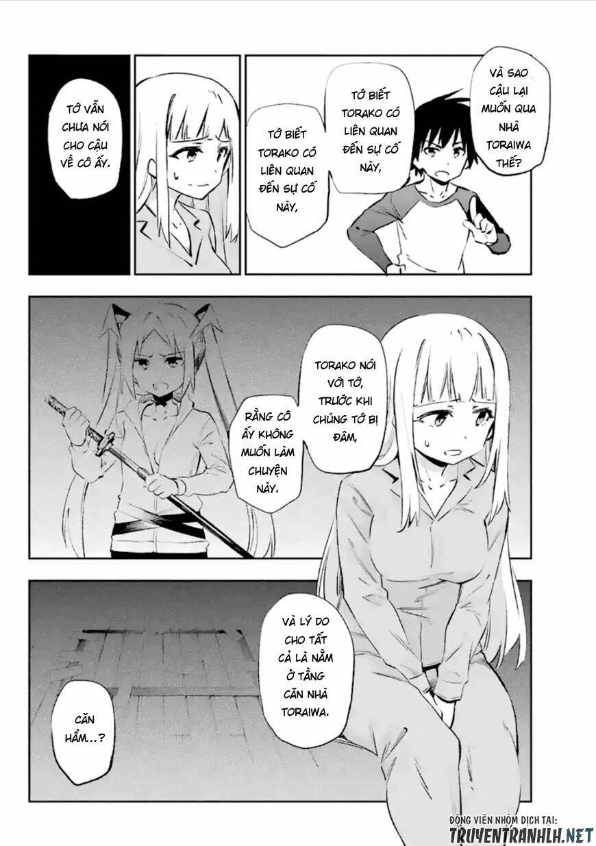 Urami Koi, Koi, Urami Koi - Chapter 37 - Page 13