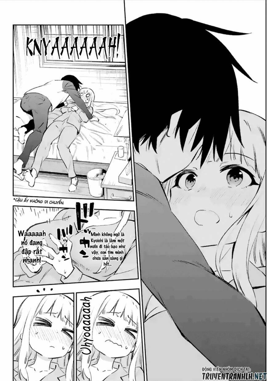 Urami Koi, Koi, Urami Koi - Chapter 37 - Page 17