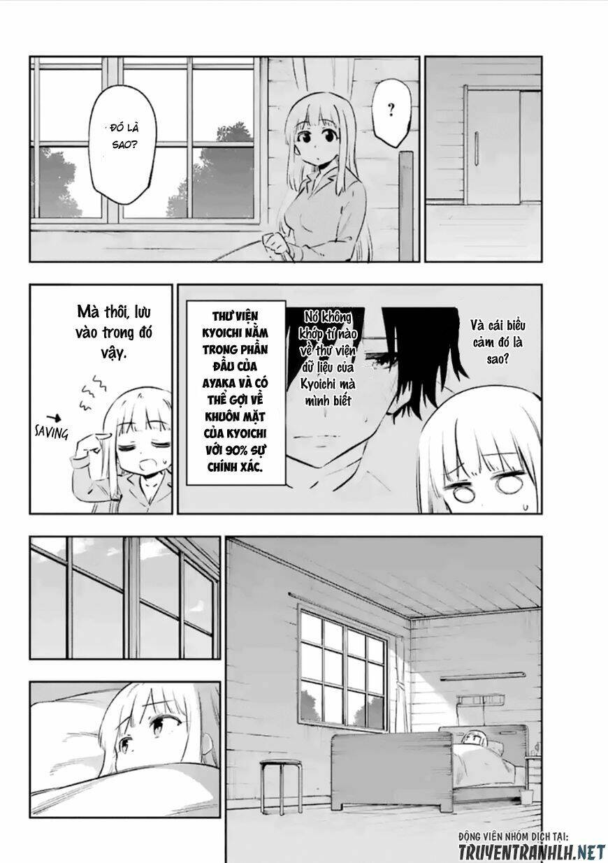 Urami Koi, Koi, Urami Koi - Chapter 37 - Page 25