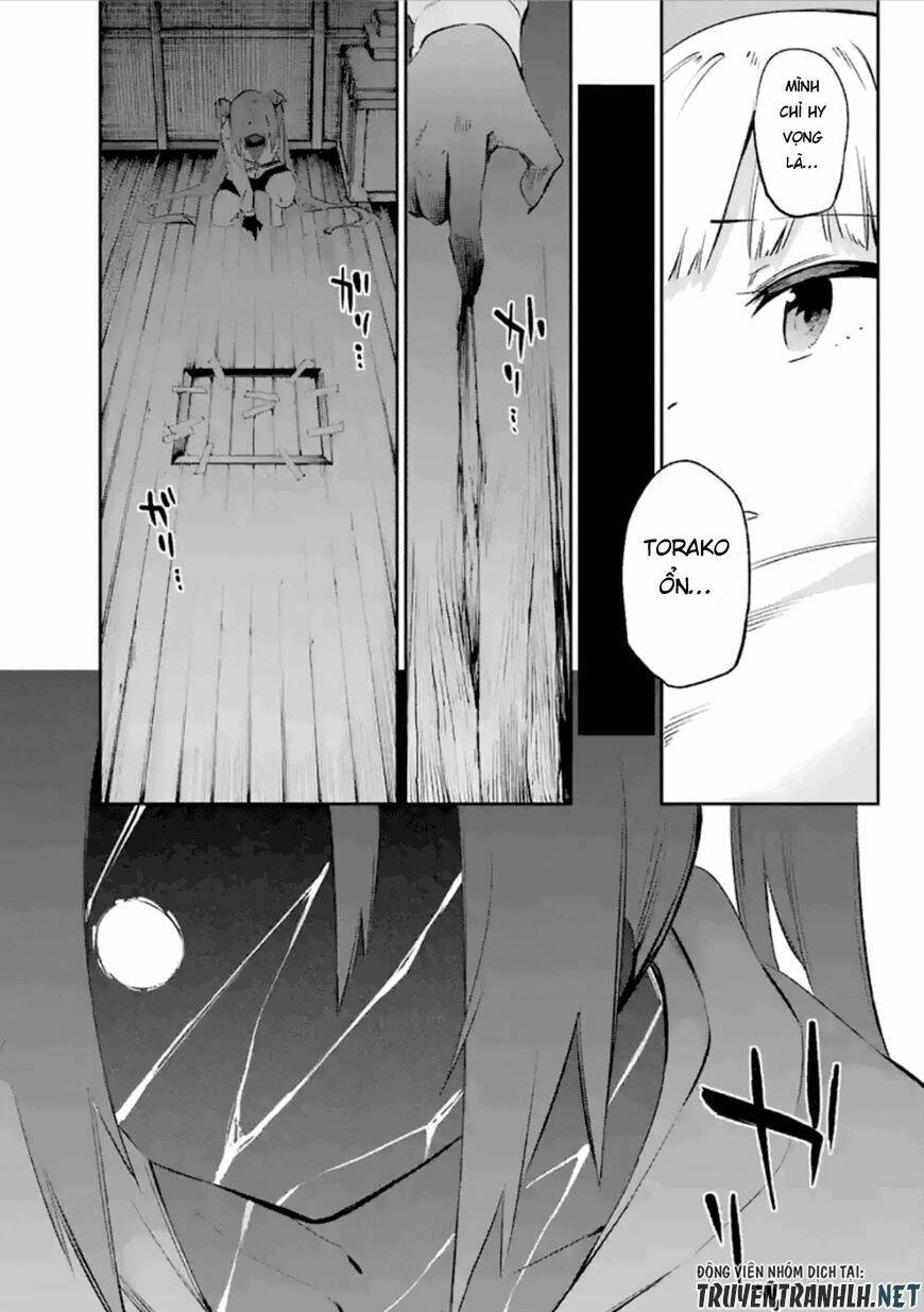 Urami Koi, Koi, Urami Koi - Chapter 37 - Page 26