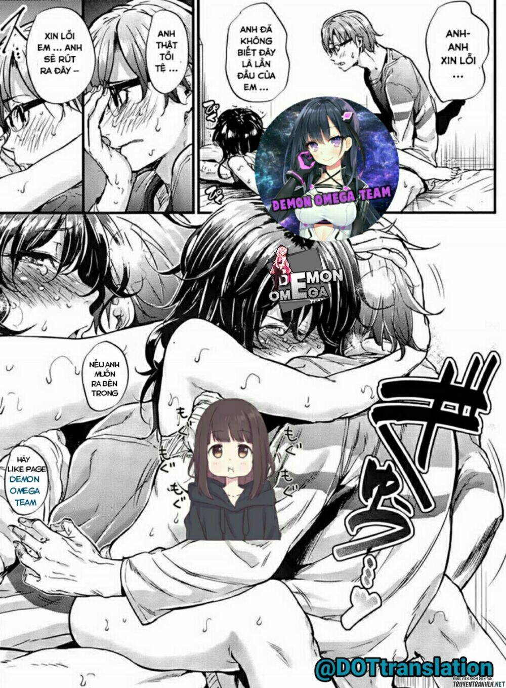 Urami Koi, Koi, Urami Koi - Chapter 37 - Page 27