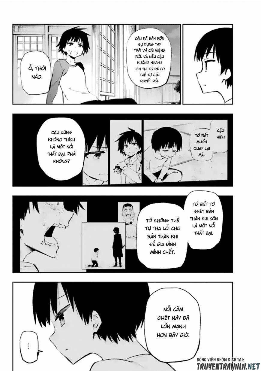 Urami Koi, Koi, Urami Koi - Chapter 37 - Page 3