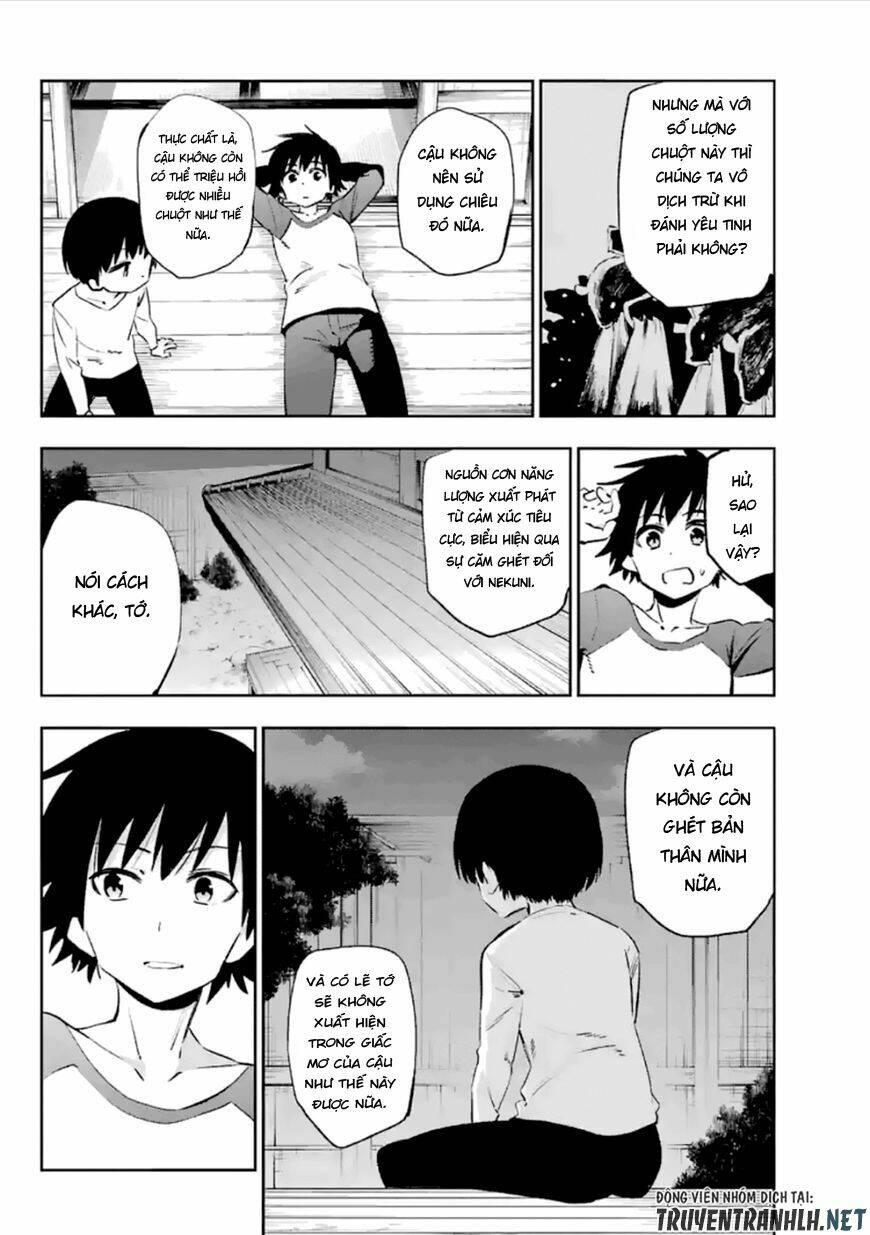 Urami Koi, Koi, Urami Koi - Chapter 37 - Page 5