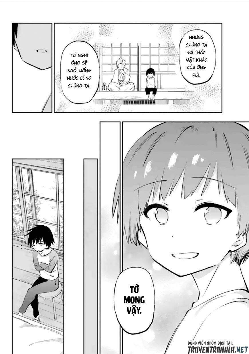 Urami Koi, Koi, Urami Koi - Chapter 37 - Page 7