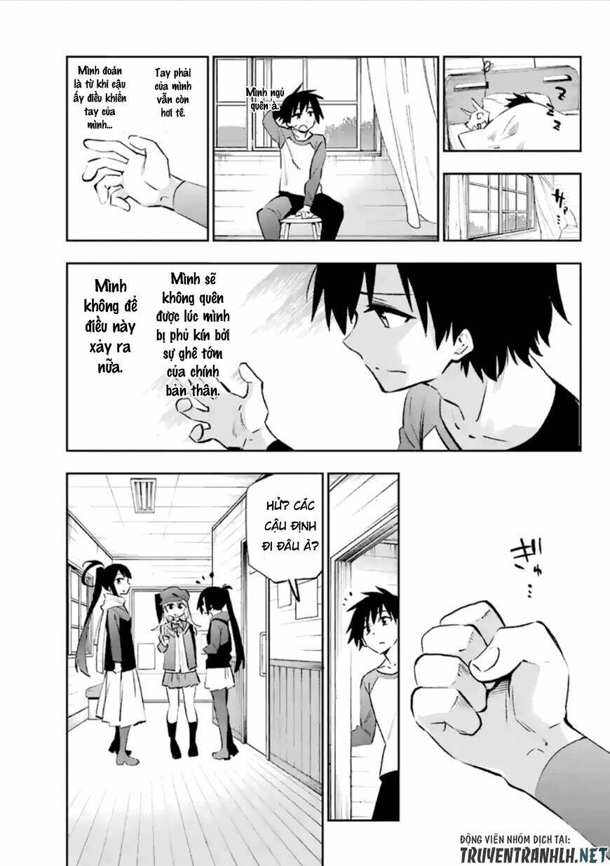 Urami Koi, Koi, Urami Koi - Chapter 37 - Page 8