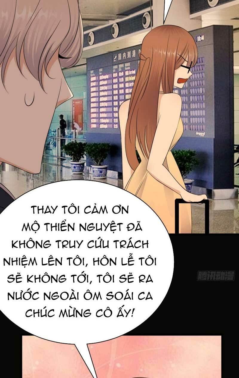 Sủng thê thành nghiện: Lục thiếu sủng từ đáy lòng - Chapter 100 - Page 26