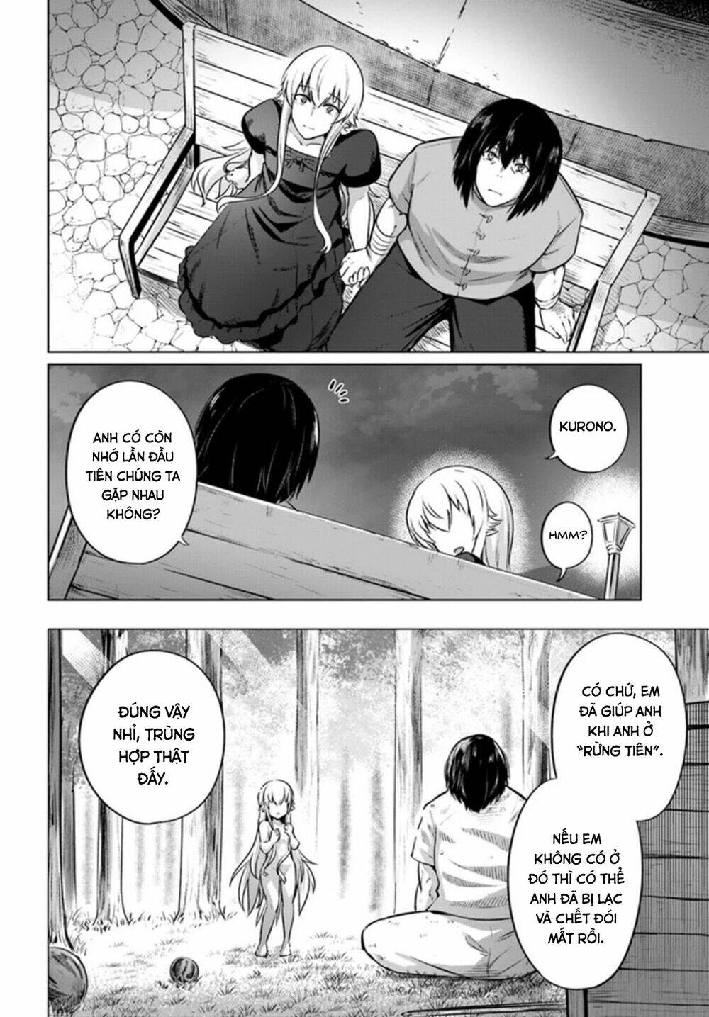 Kuro no Maou - Chapter 30 - Page 12