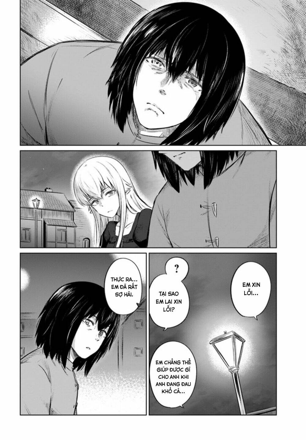 Kuro no Maou - Chapter 30 - Page 16