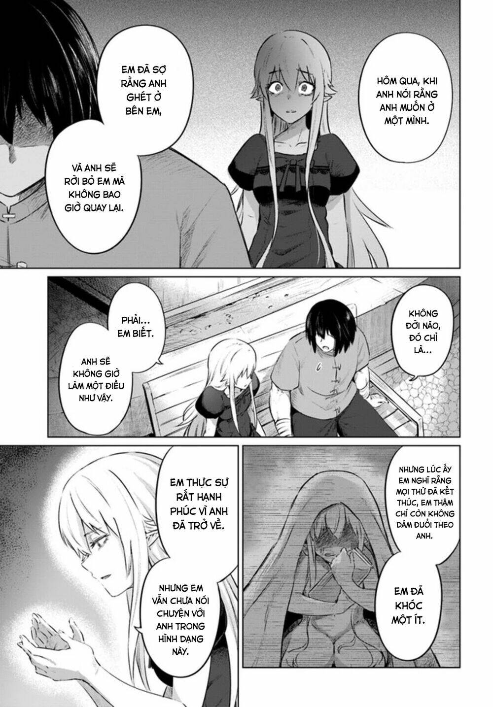 Kuro no Maou - Chapter 30 - Page 17