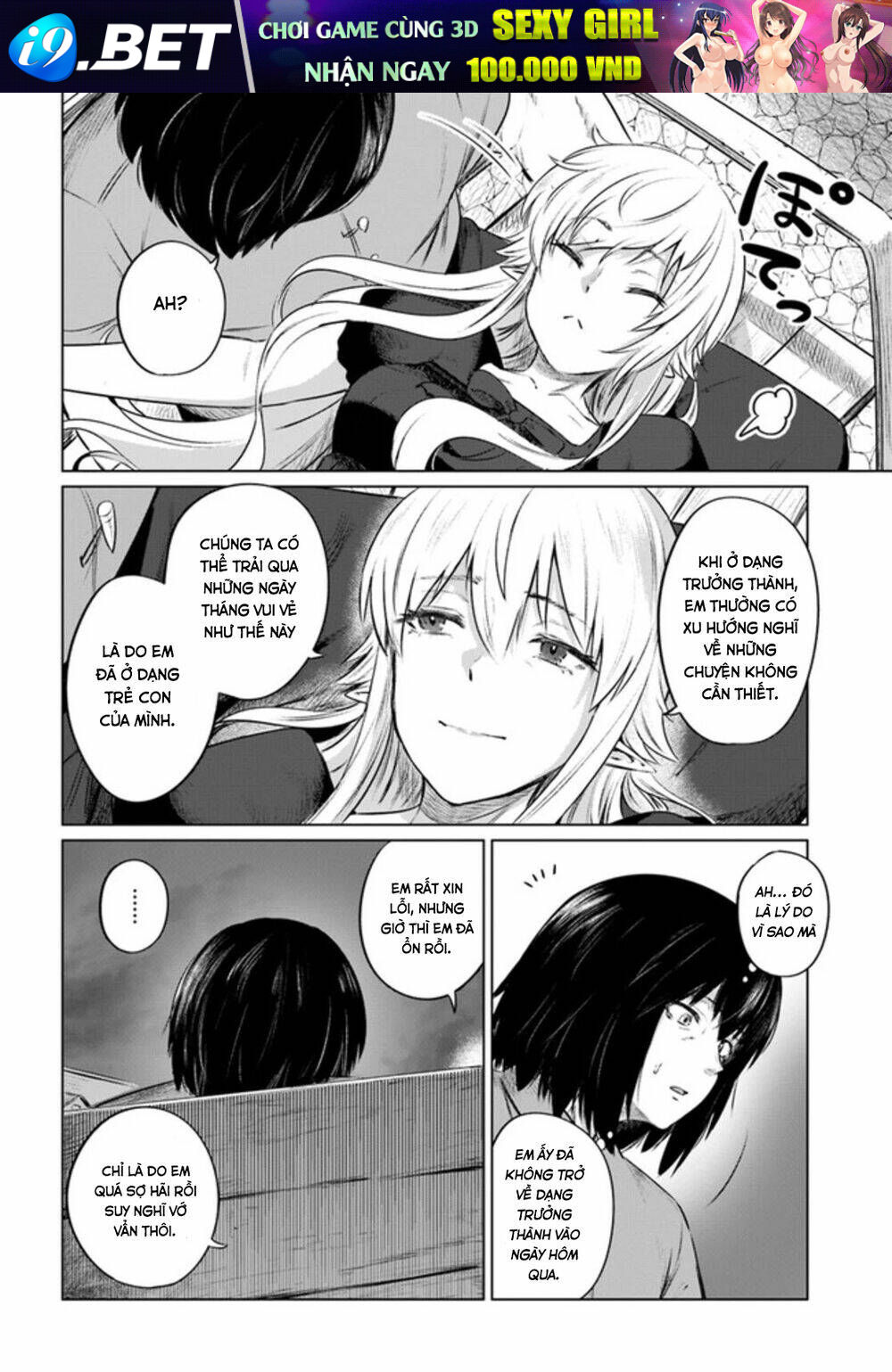 Kuro no Maou - Chapter 30 - Page 18