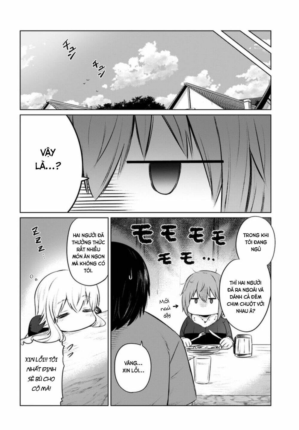 Kuro no Maou - Chapter 30 - Page 24