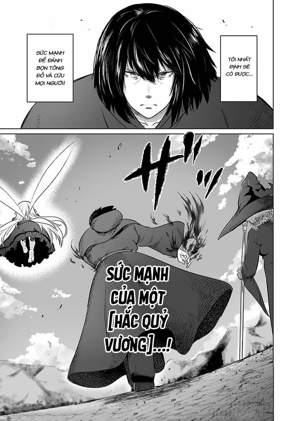 Kuro no Maou - Chapter 30 - Page 31