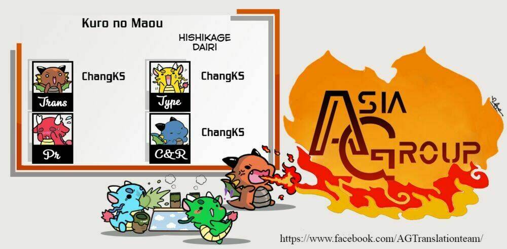 Kuro no Maou - Chapter 30 - Page 34