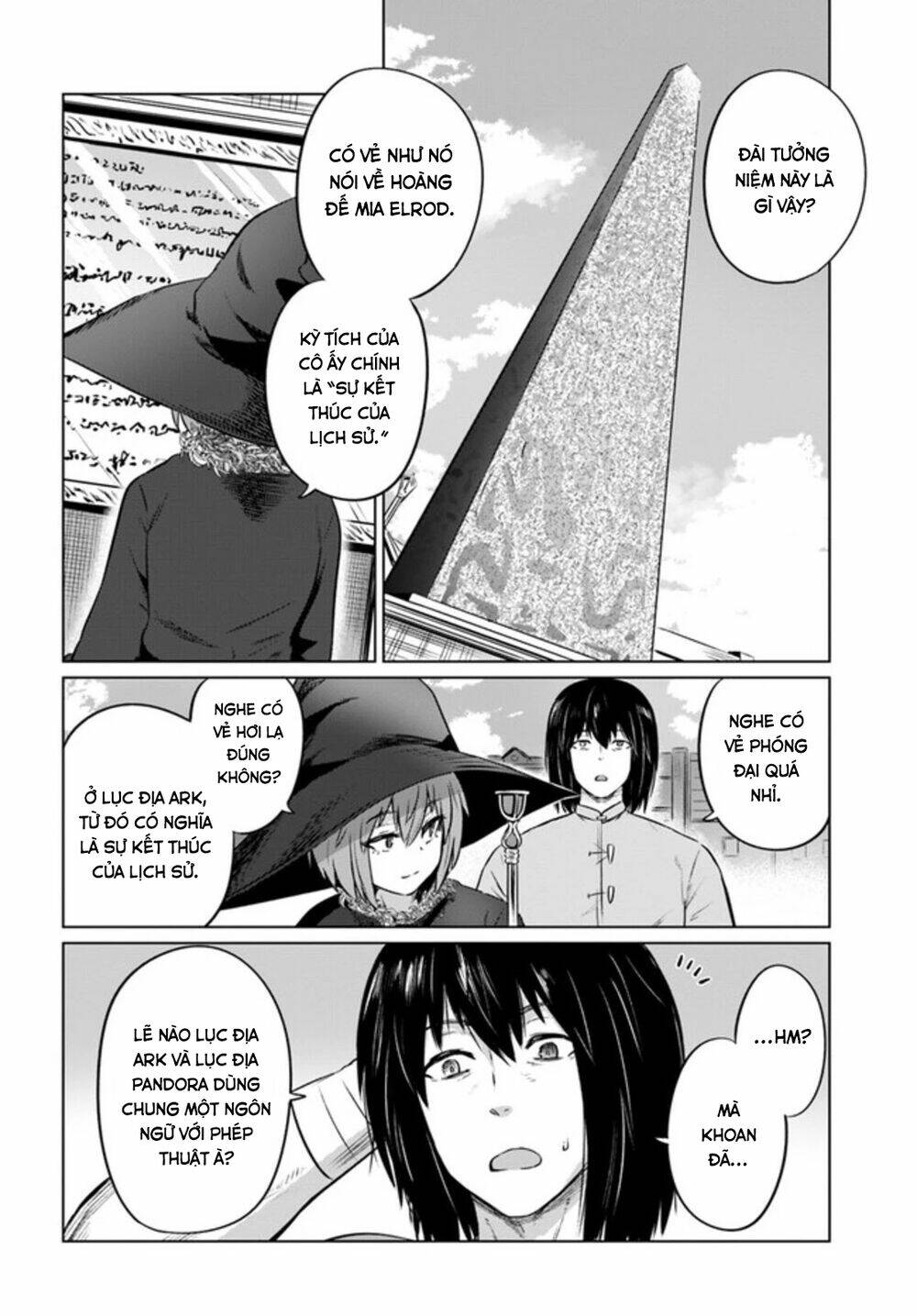 Kuro no Maou - Chapter 30 - Page 6