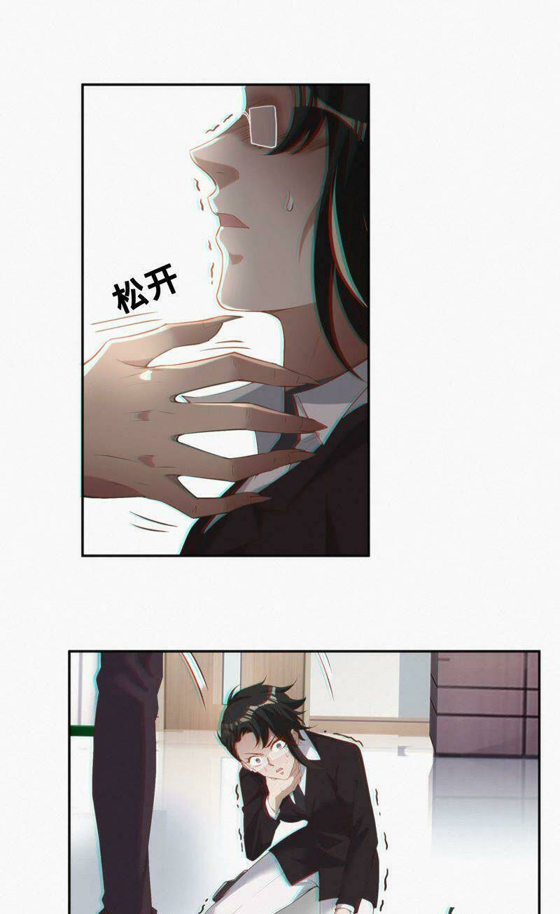 Hôm Nay Trái Đất Đã Nổ Hay Chưa - Chapter 24 - Page 4