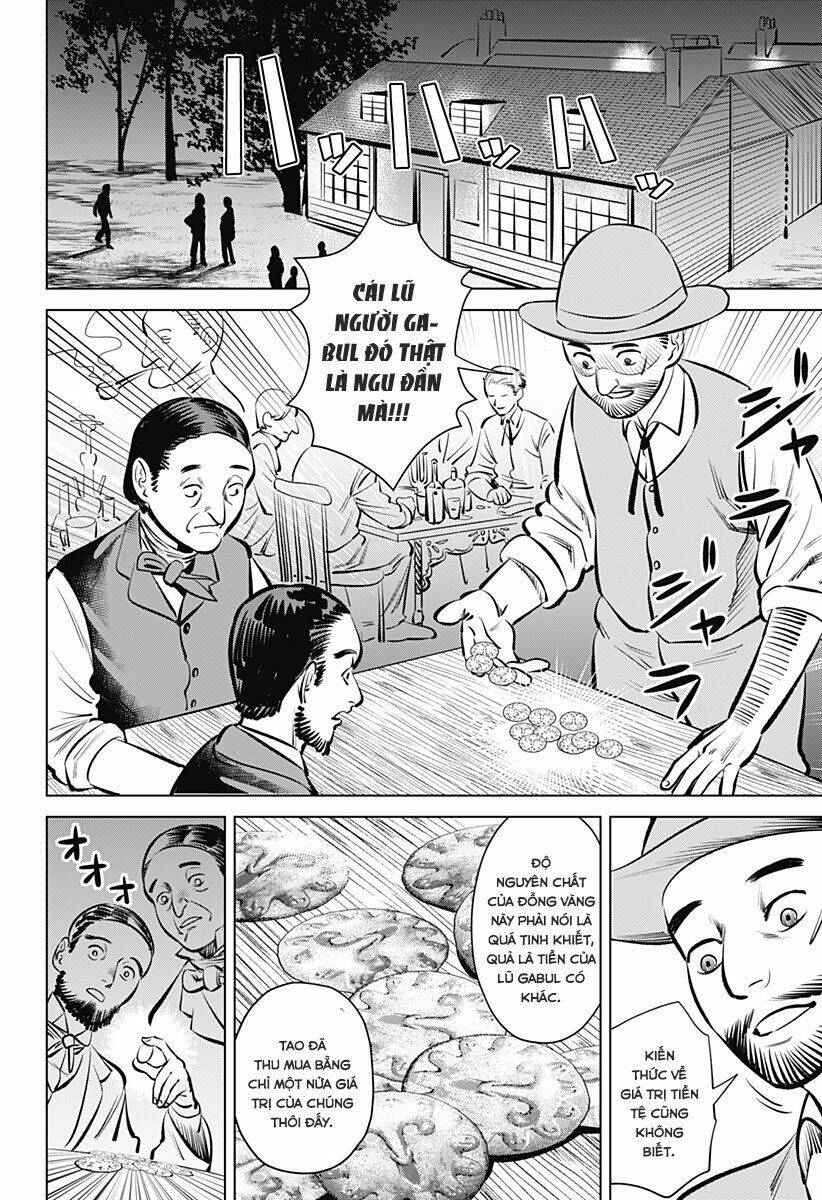 Mua cả thế giới bằng rất ''nhiều'' tiền - Chapter 1 - Page 15