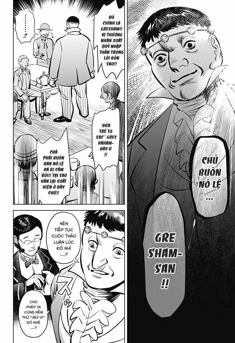 Mua cả thế giới bằng rất ''nhiều'' tiền - Chapter 1 - Page 17