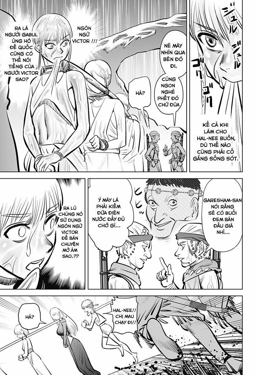 Mua cả thế giới bằng rất ''nhiều'' tiền - Chapter 1 - Page 40