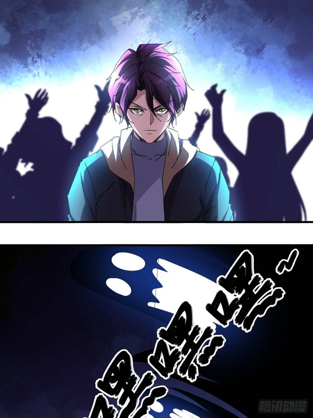 Vạn Tộc Đều Dưới Chân Ta - Chapter 2 - Page 13