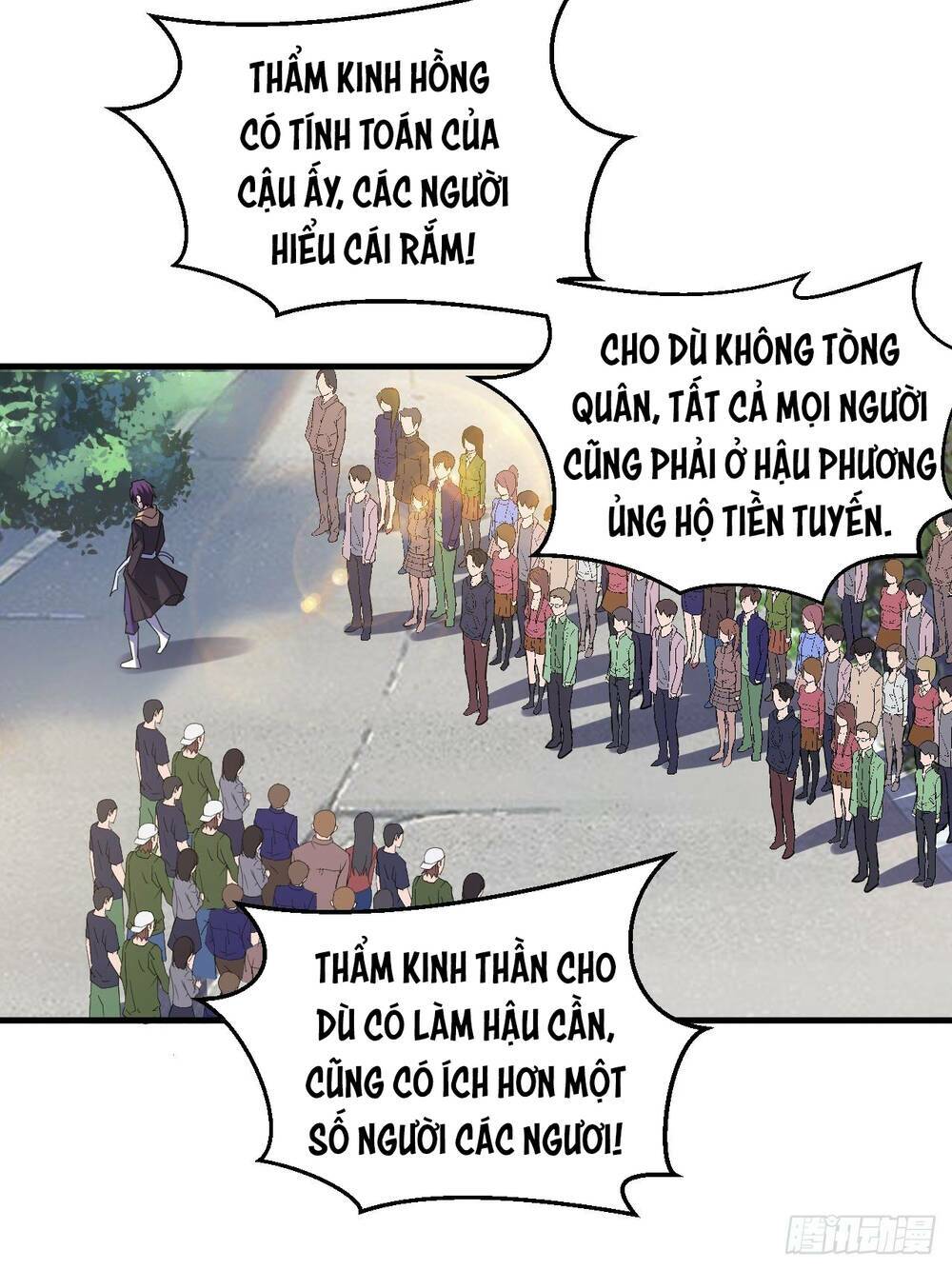 Vạn Tộc Đều Dưới Chân Ta - Chapter 2 - Page 15