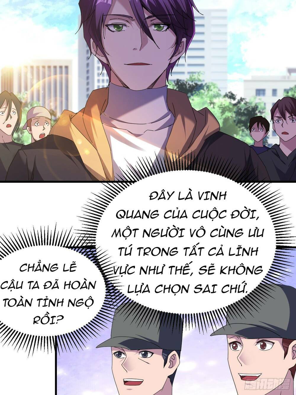 Vạn Tộc Đều Dưới Chân Ta - Chapter 2 - Page 17