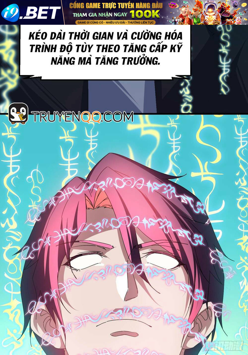 Vạn Tộc Đều Dưới Chân Ta - Chapter 2 - Page 37