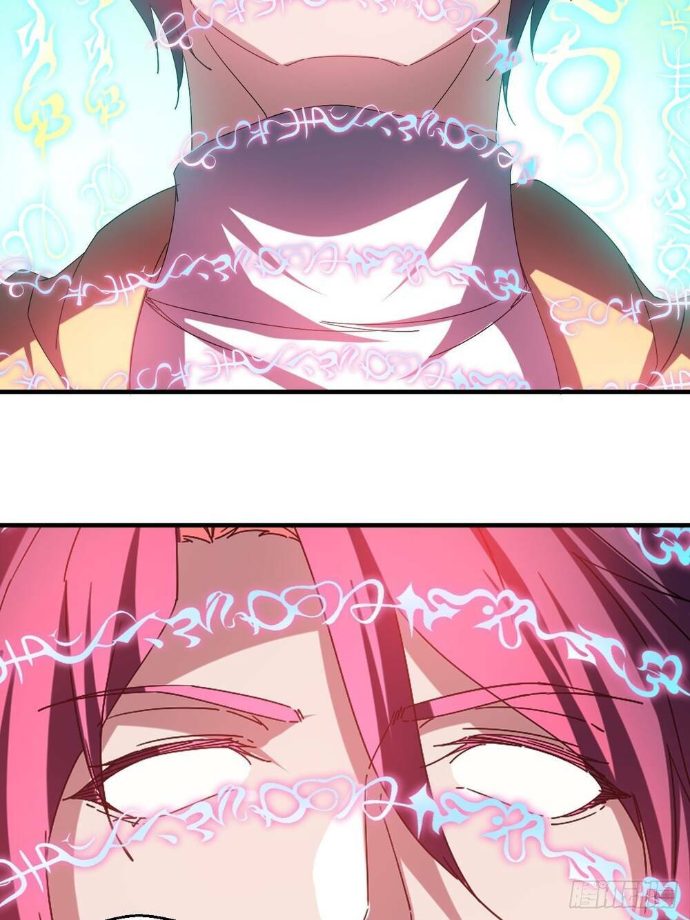 Vạn Tộc Đều Dưới Chân Ta - Chapter 2 - Page 38