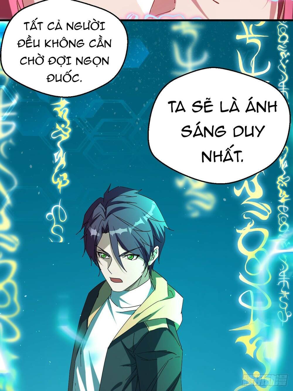 Vạn Tộc Đều Dưới Chân Ta - Chapter 2 - Page 39