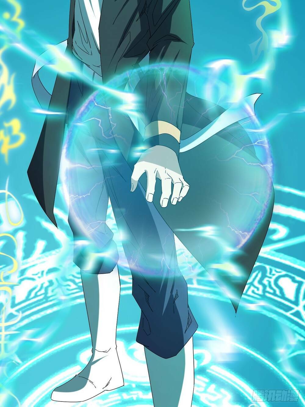 Vạn Tộc Đều Dưới Chân Ta - Chapter 2 - Page 40