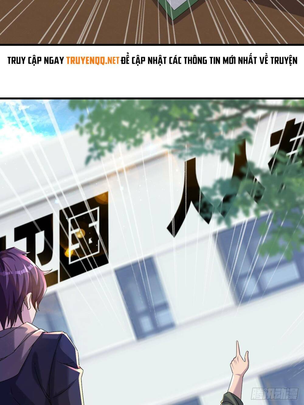 Vạn Tộc Đều Dưới Chân Ta - Chapter 2 - Page 5