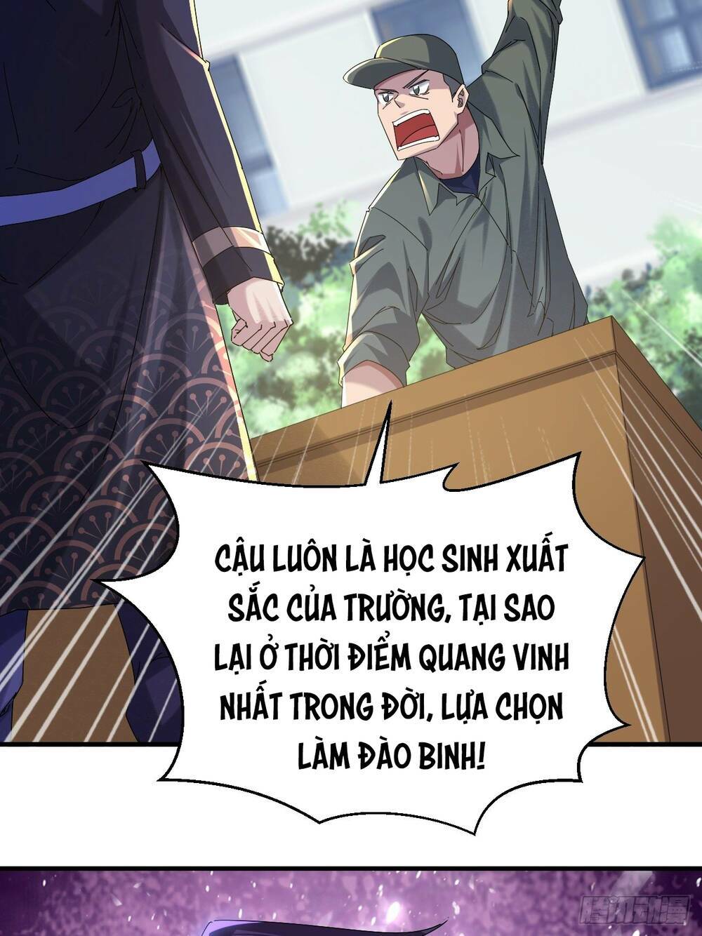 Vạn Tộc Đều Dưới Chân Ta - Chapter 2 - Page 6