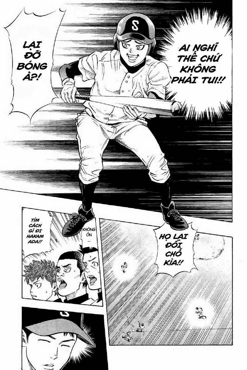 Bungo - Chapter 17 - Page 9