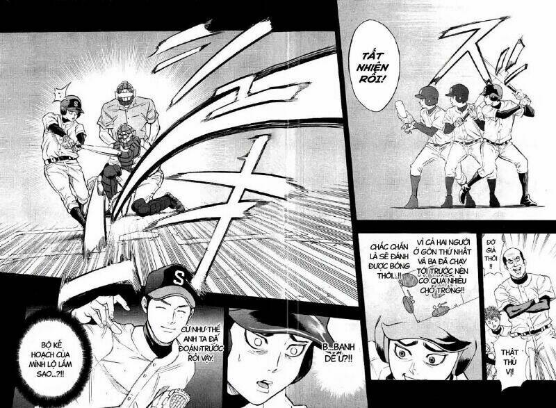 Bungo - Chapter 17 - Page 10