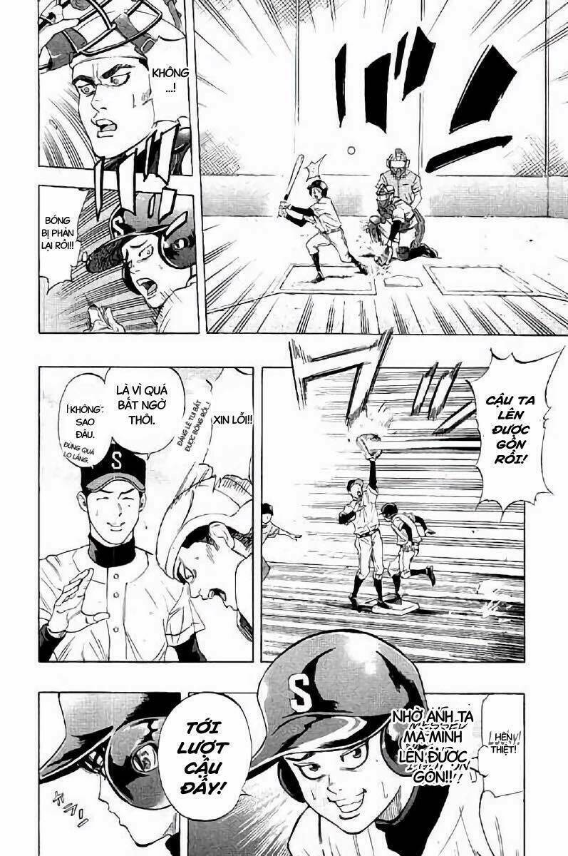 Bungo - Chapter 17 - Page 11