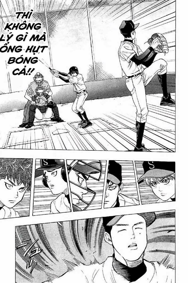 Bungo - Chapter 17 - Page 14