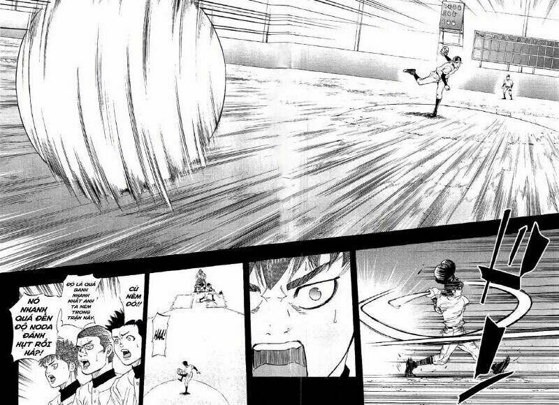 Bungo - Chapter 17 - Page 15