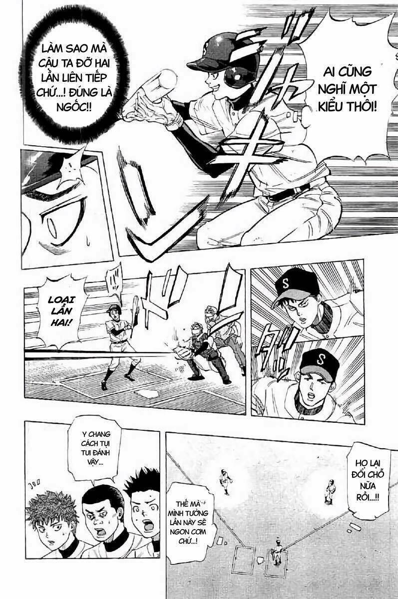 Bungo - Chapter 17 - Page 6