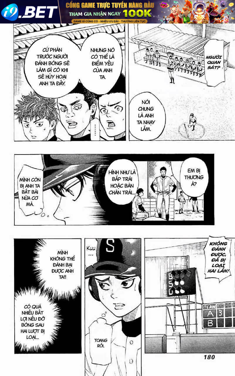 Bungo - Chapter 17 - Page 8