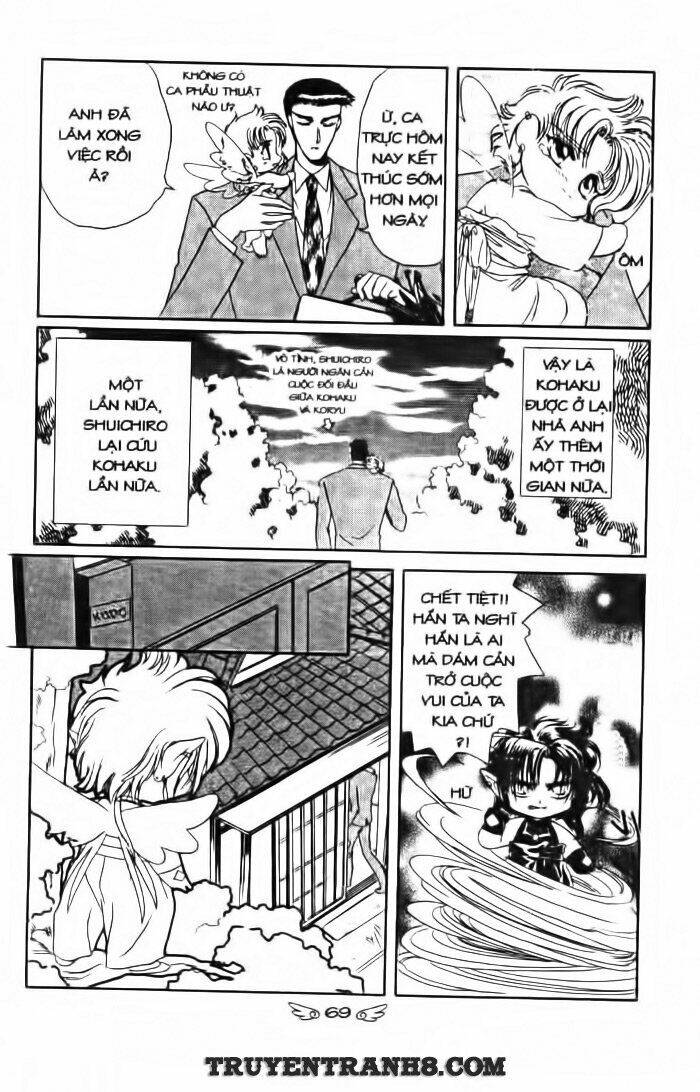 Wish - Chapter 13 - Page 17